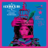 栗山千明 クリヤマチアキ / CIRCUS Deluxe Edition 【CD】