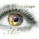 DaizyStripper デイジーストリッパー / AIR 【TypeB】 【CD】