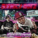 DJ WATARAI / VIKN / Bionic Boyz 【CD】