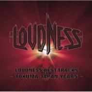 LOUDNESS ラウドネス / LOUDNESS BEST TRACKS -TOKUMA JAPAN YEARS- 【CD】