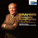 Brahms ブラームス / 交響曲全集、大学祝典序曲、悲劇的序曲 マーツァル&チェコ・フィル(4SACD限定盤) 【SACD】