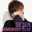 ̵ Se7en ֥ / SOMEBODY ELSE (CD+DVD1) CD