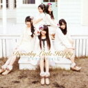 DOROTHY LITTLE HAPPY ドロシーリトルハッピー / デモサヨナラ 2012 【CD】