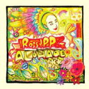 RossyPP / Alohaoe 【CD】