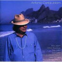 【輸入盤】 Antonio Carlos Jobim アントニオカルロスジョビン / Minha Alma Canta 【CD】