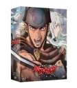 剣風伝奇ベルセルクBD-BOX 【BLU-RAY DISC】