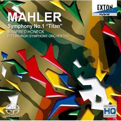 Mahler マーラー / 交響曲第1番『巨人』　ホーネック＆ピッツバーグ交響楽団（シングルレイヤー） 【SACD】 hmvjapan-28444815 HMV&BOOKS online 1号店 パッケージ画像