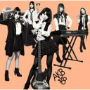 AKB48 / GIVE ME FIVE! 【通常盤 : 生写真1種ランダム封入 : Type-B】 【CD Maxi】