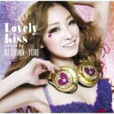 DJ SHIMA☆YURI / Lovely Kiss mixed by DJ SHIMA☆YURI 【CD】