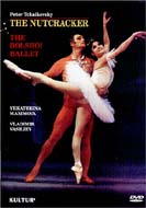 バレエ＆ダンス / Nutcracker(Tchaikovsky): Bolshoi Ballet Maximova Vasiliev 【DVD】