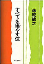 出荷目安の詳細はこちら