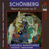 yAՁz Schoenberg VF[xN / Pierrot Lunaire, Etc: Zender / Ensemble Avantgarde S.kammer(S) yCDz