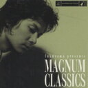 福山雅治 / フクヤマ Presents Magnum Classics- With Royal Philharmonic Orchestra 【CD】