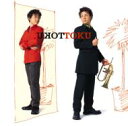 Toku トクトクトク / Toku 【SACD】