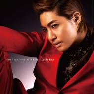 Kim Hyun Joong (SS501 リーダー) キムヒョンジュン / KISS KISS / Lucky Guy 【通常盤】 【CD Maxi】