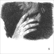 Ed Sheeran エドシーラン / No 5 Collaborations Ep 輸入盤 【CD】