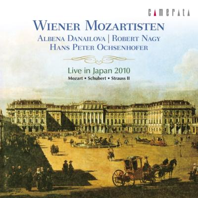 Composer: Ha Line - Mozart モーツァルト / 交響曲第29番、ヴァイオリン協奏曲第5番、他　ウィーン『モーツァルティステン』、ダナイローヴァ（2010日本ライヴ） 【CD】