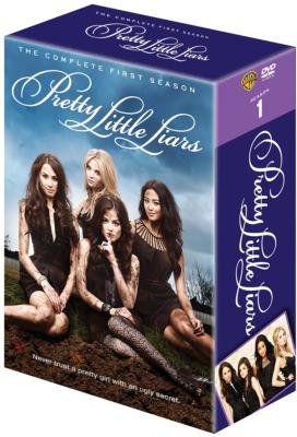 【送料無料】 プリティ・リトル・ライアーズ <ファースト・シーズン> コンプリート・ボックス 【DVD】