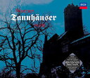 【輸入盤】 Wagner ワーグナー / Tannhauser: Solti / Vpo Kollo C.ludwig Sotin Dernesch 【CD】