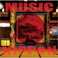 D＝Out ダウト / MUSIC NIPPON 【通常盤 -醸-】 【CD】