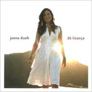 【輸入盤】 Joana Duah / Da Licenca 【CD】