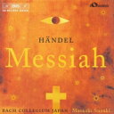 【輸入盤】 Handel ヘンデル / 『メサイア』 鈴木雅明&バッハ・コレギウム・ジャパン(2CD) 【CD】