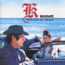 Kemell   Laberinto De Pasion  CD 