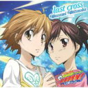 Mizca (光岡昌美) / Last Cross: Reborn通常盤 【CD Maxi】