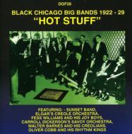 【輸入盤】 Hot Stuff - Black Chicago Bigband 【CD】
