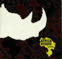 Africanesque 【CD】