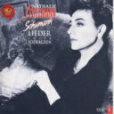 Schumann シューマン / Songs: Stutzmann(Ca) 【CD】