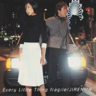 Every Little Thing (ELT) エブリリトルシング / fragile / JIRENMA 【CD Maxi】