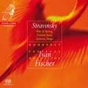 【輸入盤】 Stravinsky ストラビンスキー / 『春の祭典』、『火の鳥』組曲、ロシア風スケルツォ、タンゴ I.フィッシャー&ブダペスト祝祭管弦楽団 【S...