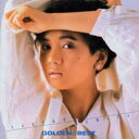 桑田靖子 / 桑田靖子 ゴールデン☆ベスト (2CD) 【CD】