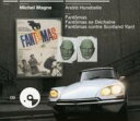 【輸入盤】 ファントマ危機脱出 / Fantomas - Soundtrack 【CD】
