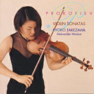 Prokofiev vRtBGt   Violin Sonatas: |Vq  CD 