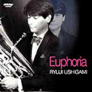 牛上隆司: Euphoria 【CD】