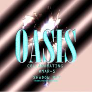 【輸入盤】 Oasis (Techno) / Oasis Collaborating 【CD】