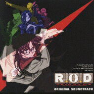 出荷目安の詳細はこちら商品説明大ヒット中のオリジナル・ビデオアニメ”R.O.D”のサントラが登場。あの『るろうに剣心』、『今そこにある僕』の音楽を手がけた人気の岩崎琢のオリジナル楽曲を収録。デジタルロック的な打ち込み系のサウンドから、壮大なオーケストレーションなどバラエティに富んだトラックはアニメファンにも注目されています。内容詳細大ヒット中のオリジナル・ビデオ・アニメ『R．O．D』のサントラが登場。岩崎琢による流麗なストリングス、壮大なオーケストラ、デジタル・ロック的な打ち込みなど、ヴァラエティ豊かな1枚。(CDジャーナル　データベースより)曲目リストDisc11.冒頭にあたり、先ず電傑が吠える/2.R.O.Dのテーマ ~opening version~/3.書を愛して狂う者曰く、“紙は常に我らと共に/4.本屋にて - 深く静かに選考せよ/5.戦慄! 戦慄! また戦慄!!/6.紳士的な、あまりに紳士的な/7.時の狭間に隠れたる星屑のテーマ/8.疾風の凶翼、捕らえられる者は無し/9.比類なき乱舞、空が狭すぎる/10.西にて遊ぶ男、如意にて棒をそそり立てる/11.偉人組曲/12.すべての叡智を英国へ!/13.R.O.Dのテーマ ~long version~/14.女たちの魂、束の間にて安らぎ、のちに……