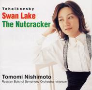 Tchaikovsky チャイコフスキー / チャイコフスキー：白鳥の湖、くるみ割り人形　西本智実 【CD】のサムネイル