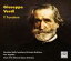 ͢ס Verdi ٥ǥ / Il Trovatore: Anguelov / Slovak.rso CD