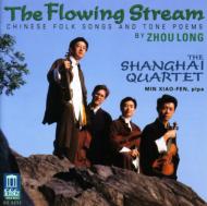 【輸入盤】 Shanghai.q The Flowing Stream Music Of Chinese Folk Songs &amp; Zhou Long 【CD】