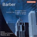 【輸入盤】 Barber バーバー / バーバー：交響曲第1番（1楽章）、2番他　ヤルヴィ／デトロイト交響楽団 【CD】