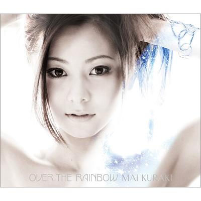 倉木麻衣 クラキマイ / OVER THE RAINBOW 【CD】