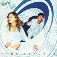 Do As Infinity ドゥーアズインフィニティ / TIME MACHINE 【CD】