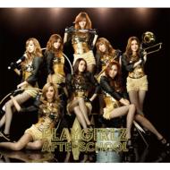 AFTERSCHOOL アフタースクール / PLAYGIRLZ (CD+DVD) 【CD】