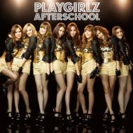 AFTERSCHOOL アフタースクール / PLAYGIRLZ 【CD】