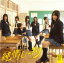 NMB48 / U-19 Type-C CD Maxi