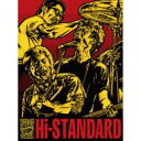 Hi-standard ハイスタンダード / Live at AIR JAM 2011 【DVD】