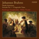 【輸入盤】 Brahms ブラームス / セレナード第1番、ハイドン変奏曲、ハンガリー舞曲第1番、第3番、第10番 ティチアーティ&バンベルク響 【SACD】